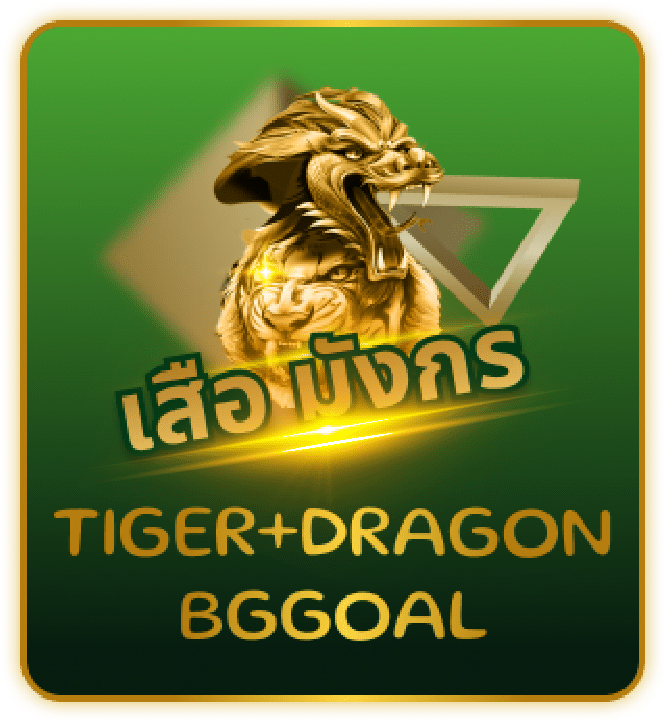 dragon tiger