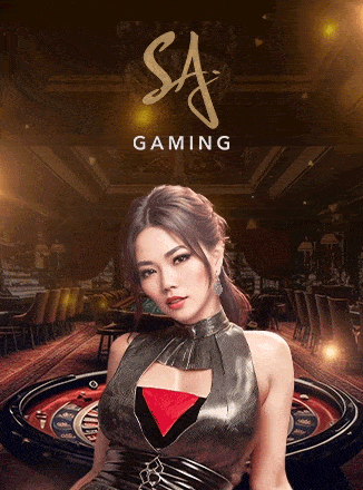 sa game