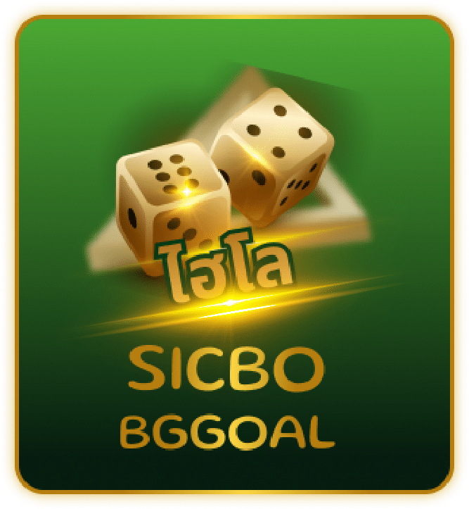 sicbo